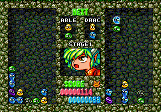 Скриншот игры Puyo Puyo